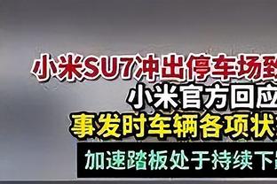 弗格与孟博龙下馆子总抢着买单：等你比我大的时候 才轮到你买❤